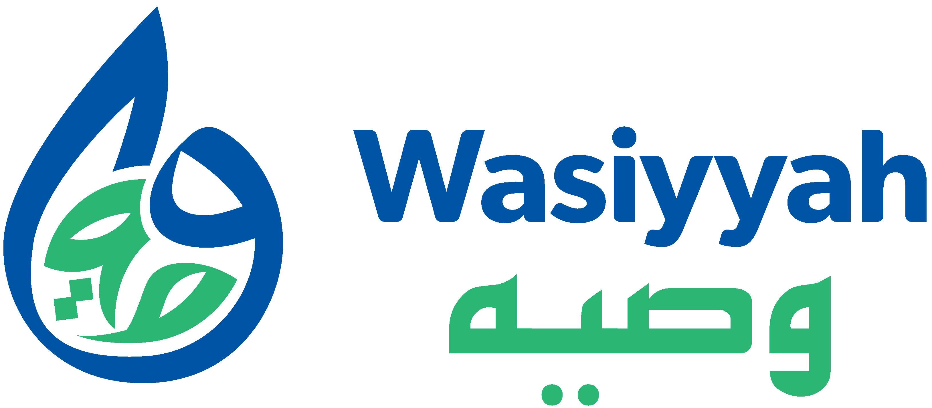wasiyyah shoppe logo